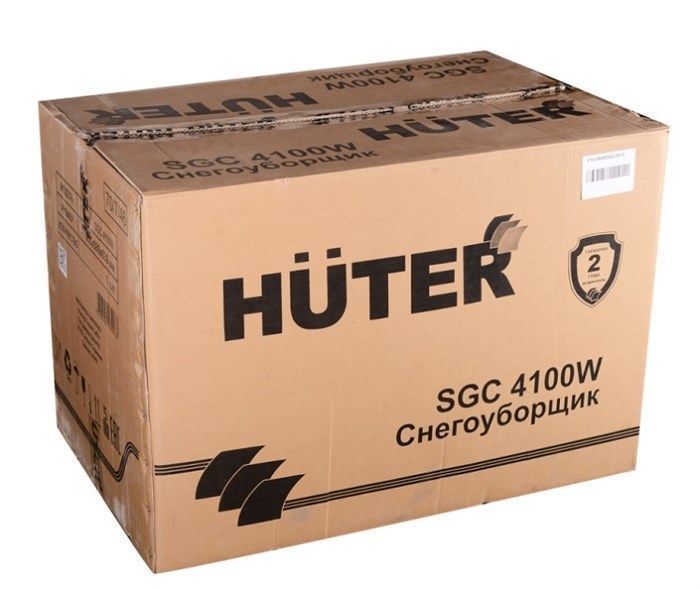 Снегоуборщик бензиновый Huter SGC 4100W вид модели снегоуборщик бензиновый huter sgc 4100w