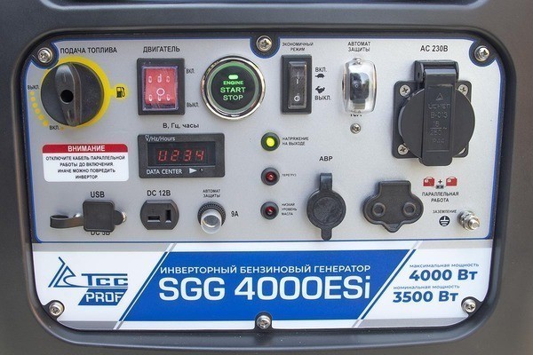 вид модели генератор бензиновый инверторный sgg 4000esi