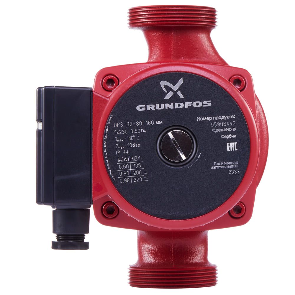 вид модели насос циркуляционный grundfos ups 32-80
