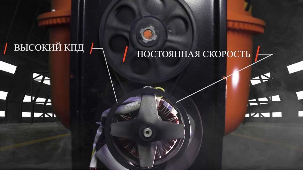 вид модели бетономешалка hamer cm-220