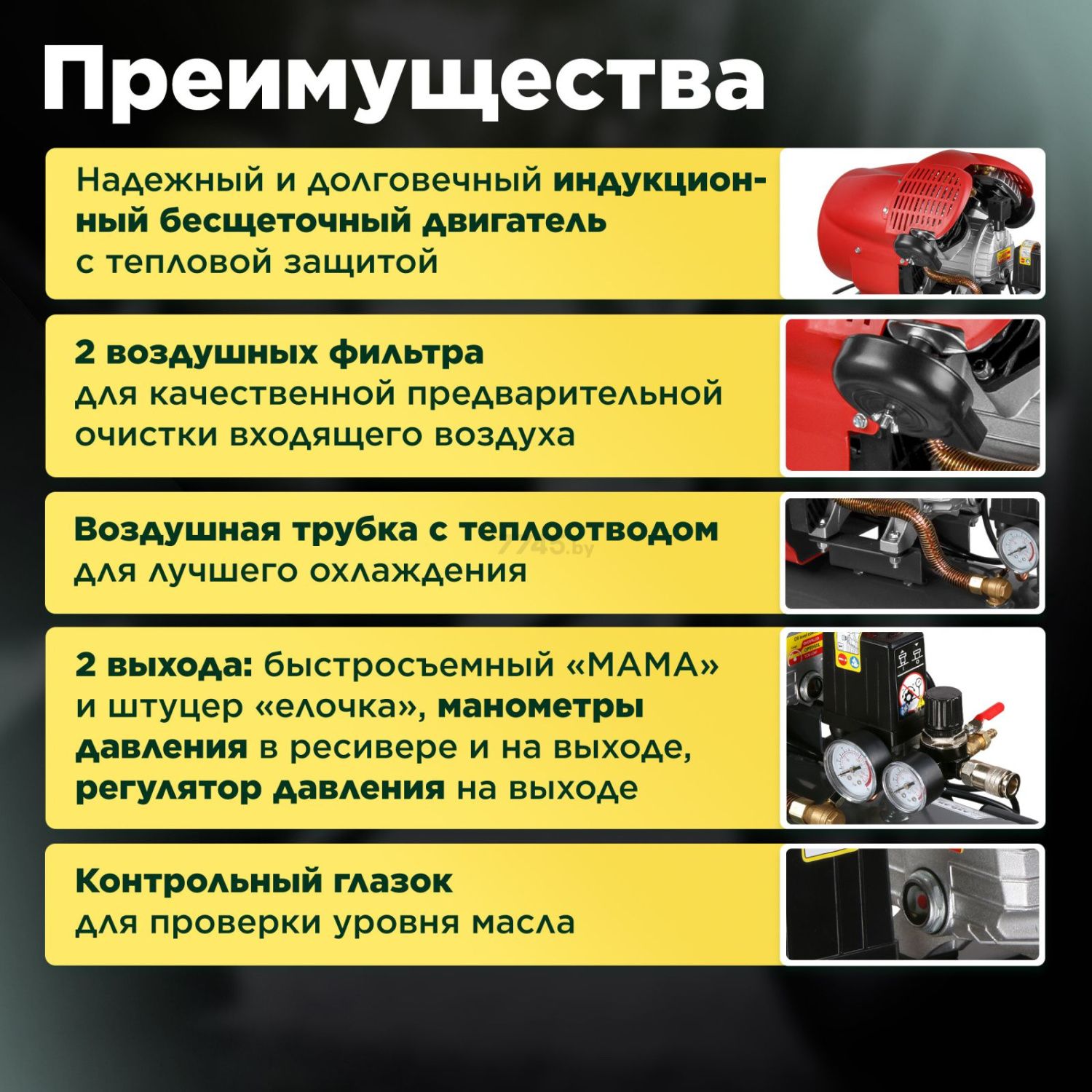 вид модели компрессор asilak sla-544