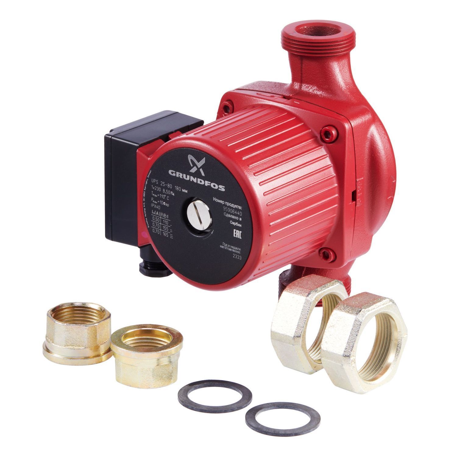 вид модели насос циркуляционный grundfos ups 25-80