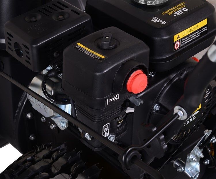 Снегоуборщик бензиновый Huter SGC 4100W вид модели снегоуборщик бензиновый huter sgc 4100w