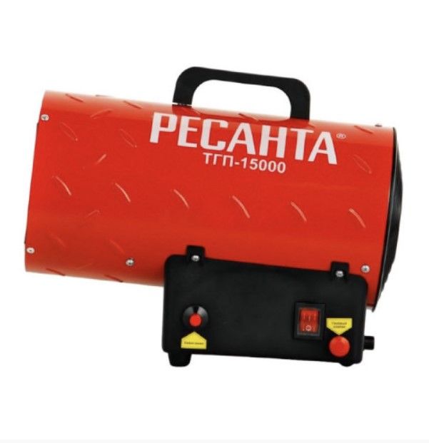 Пушка тепловая газовая ТГП-15000 Ресанта вид модели пушка тепловая газовая тгп-15000 ресанта