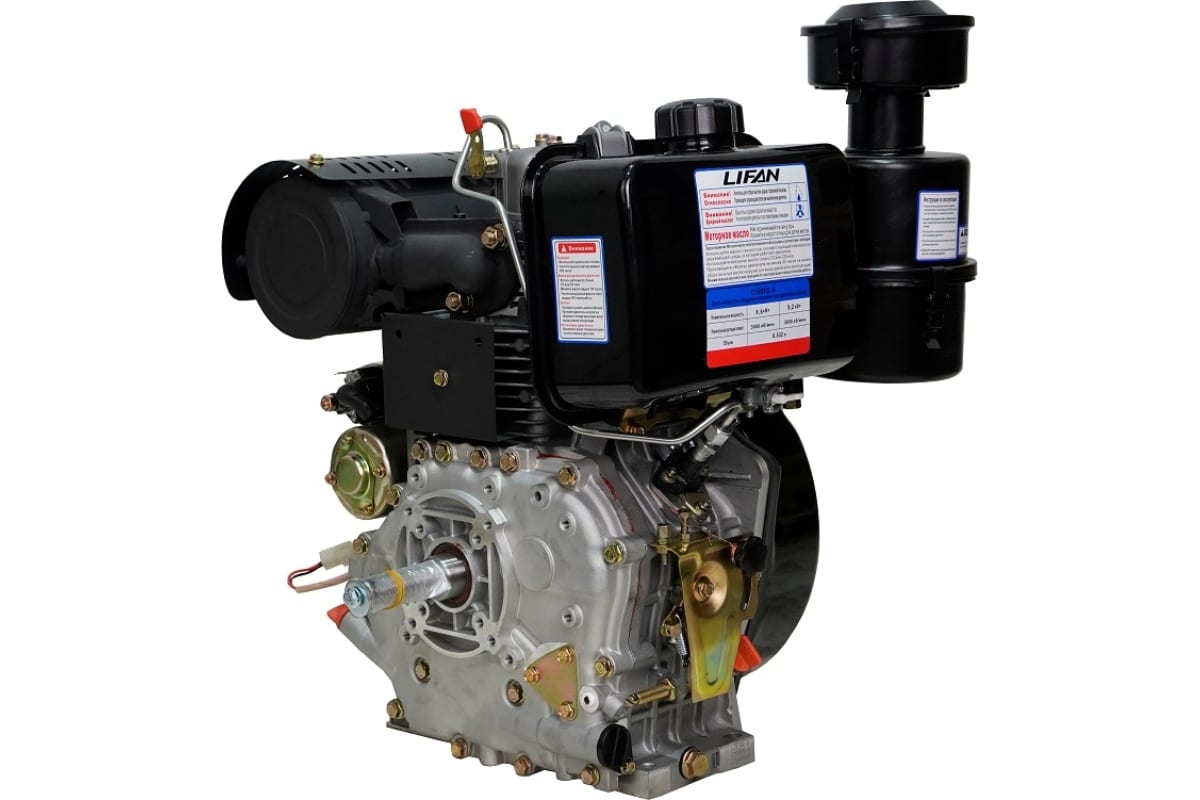 Двигатель дизельный Lifan C195FD-A (вал 25 мм) вид модели двигатель дизельный lifan c195fd-a (вал 25 мм)