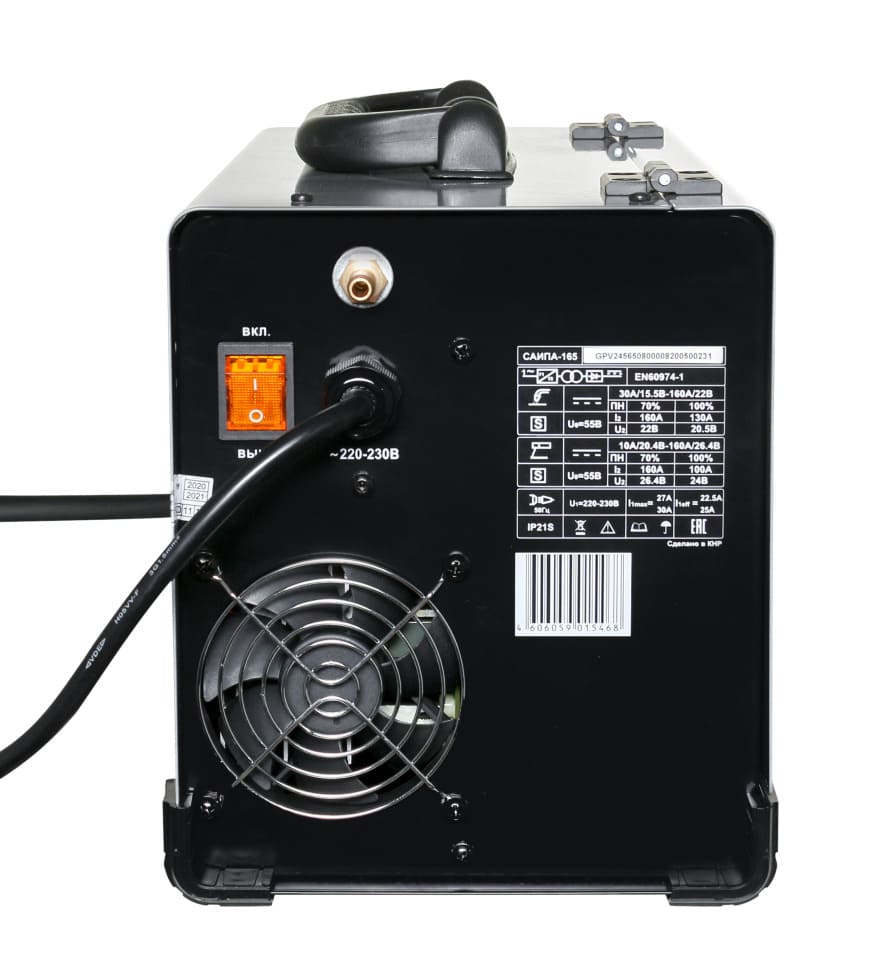 Сварочный полуавтомат Ресанта САИПА-165С (САИПА-165) вид модели сварочный полуавтомат ресанта саипа-165с (саипа-165)