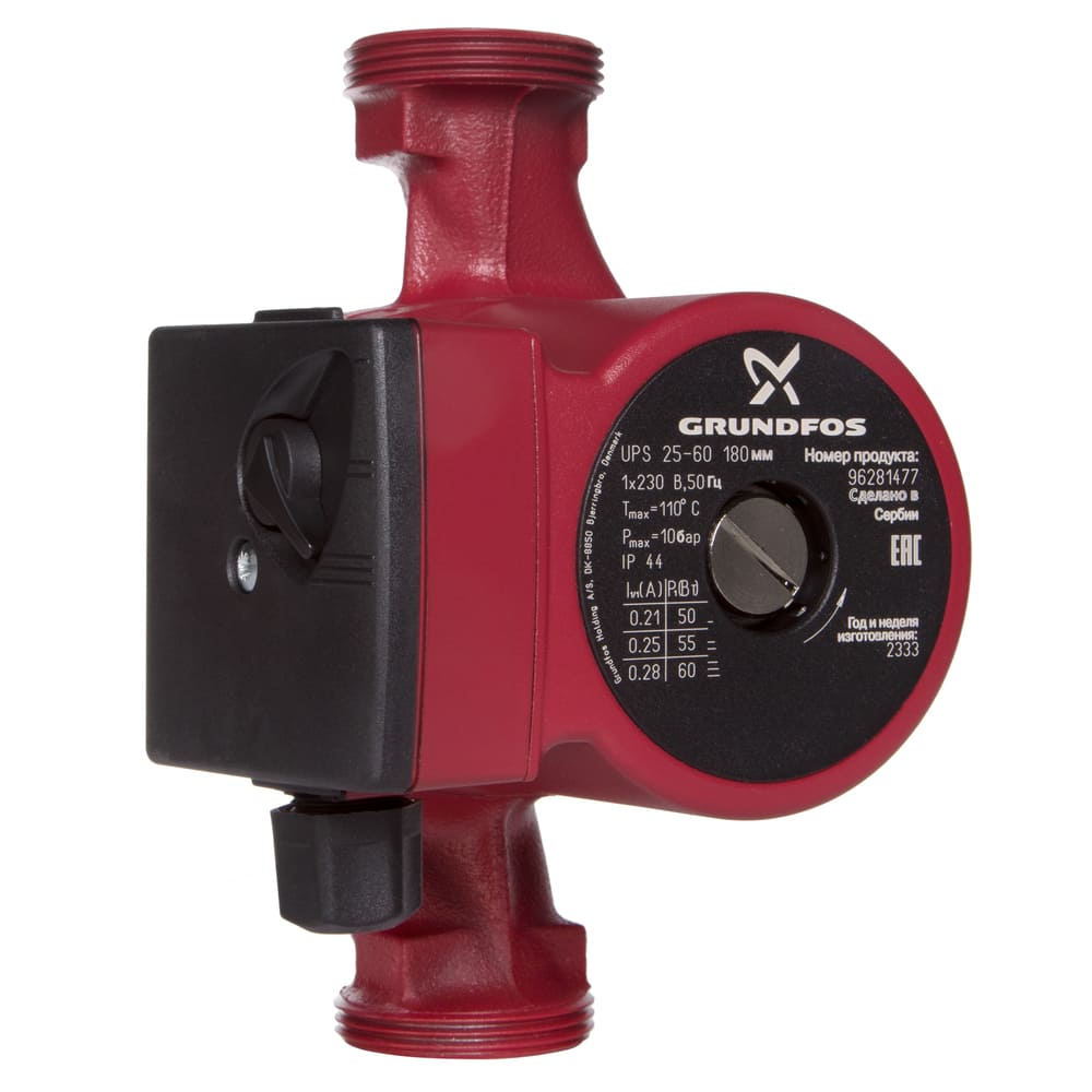 вид модели насос циркуляционный grundfos ups 25-60
