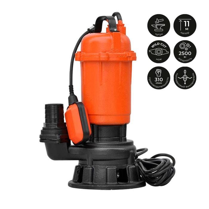 Насос дренажно-фекальный Skiper WQ25-PRO вид модели насос дренажно-фекальный skiper wq25-pro