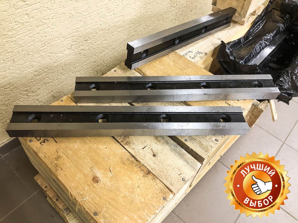 Ножи для гильотинных станков (промышленные) вид модели ножи для гильотинных станков (промышленные)