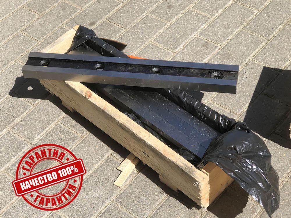 Ножи для гильотинных станков (промышленные) вид модели ножи для гильотинных станков (промышленные)