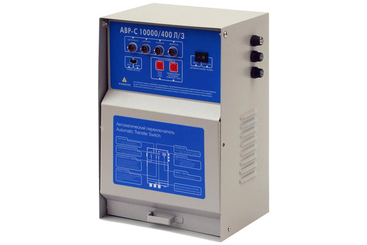 Блок АВР 10000/400 вид модели блок авр 10000/400