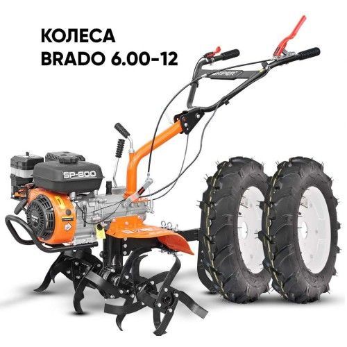 общий вид модели культиватор skiper sp-800 + колеса brado 6.00-12 (комплект)