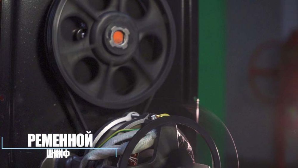 вид модели бетономешалка hamer cm-160 (0146u) уценка