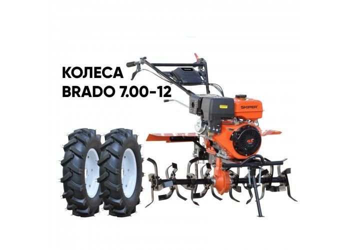 общий вид модели культиватор skiper sp-1600s + колеса brado 7.00-12 (комплект)