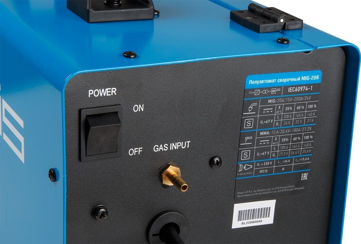 Полуавтомат сварочный Solaris MIG-206 вид модели полуавтомат сварочный solaris mig-206
