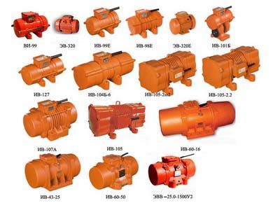 отличия площадочных вибраторов.jpg отличия площадочных вибраторов.jpg