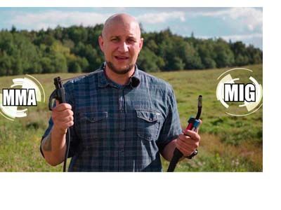 poluavtomati-mma-mig.jpg
