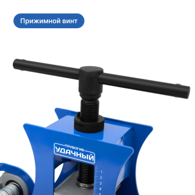 вид модели трубогиб удачный премиум 2