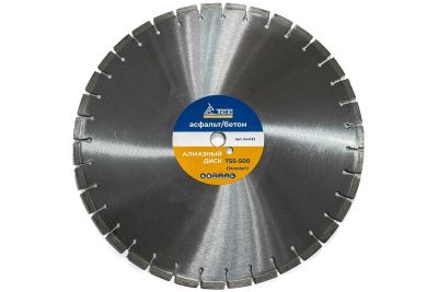 Диск алмазный ТСС-500 асфальт/бетон (Standart)