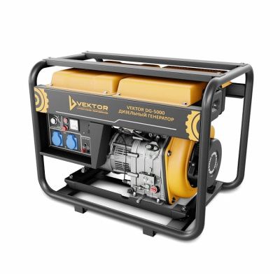 Генератор дизельный Vektor DG-5000
