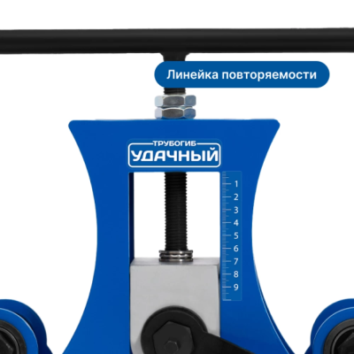 вид модели трубогиб удачный лайт 2