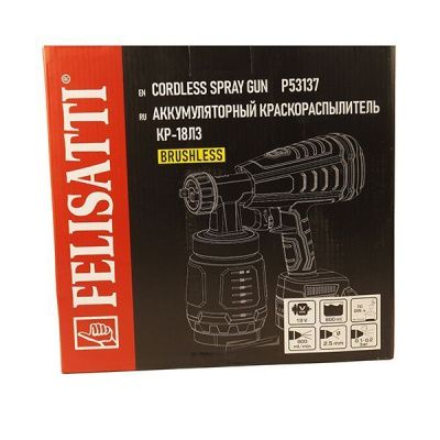 вид модели краскопульт аккумуляторный felisatti, 18 в, 0,1-0,2 бар, 1 л/мин, бак 800 мл