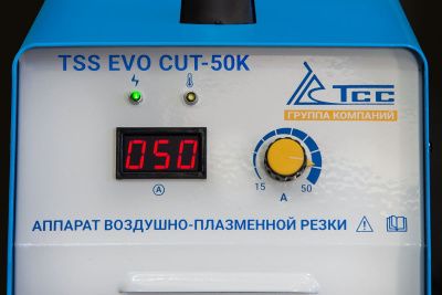 вид модели аппарат плазменной резки tss evo cut-50k