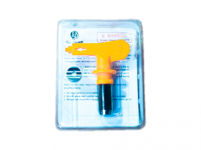 вид модели сопло для краскопульта высокого давления dp-637t